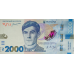 (000919) ** PNew (PN144) Ukraine - 2000 Hryven (2026)