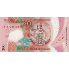 (288) Vanuatu - P12 - 200 Vatu (2014)