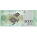 (449) Venezuela P97b - 5000 Bolivares Year 2017 (Wide Security Thread)
