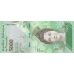 (450) Venezuela P97c - 5000 Bolivares Year 2017 (Small Security Thread)