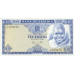 P22 Zambia - 10 Kwacha Year ND (1976)