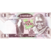 P23a Zambia - 1 Kwacha Year ND (1980)