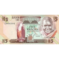 P25a Zambia - 5 Kwacha Year ND (1980-1988) P25a Zambia - 5 Kwacha Year ND (1980-1988)