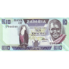P26e Zambia - 10 Kwacha Year ND (1980-1988) P26e Zambia - 10 Kwacha Year ND (1980-1988)