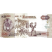 P45b Zambia - 5000 Kwacha Year 2005