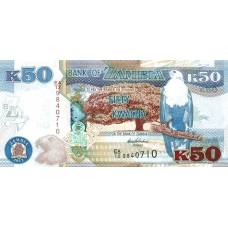 P53a Zambia - 50 Kwacha Year 2012 P53a Zambia - 50 Kwacha Year 2012