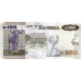 P54a Zambia - 100 Kwacha Year 2012