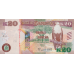 P59 Zambia - 20 Kwacha Year 2015
