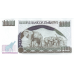 P12b Zimbabwe - 1000 Dollars Year 2003