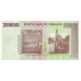 (453) Zimbabwe P81 - 200 Million Dollars (Year 2008)