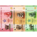 (000997) ** PNew (PN115,116,117) Zimbabwe - 10,20 & 50 ZIG (2026) (3 Notes)