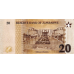 (000995) ** PNew (PN116) Zimbabwe - 20 ZIG (2026)